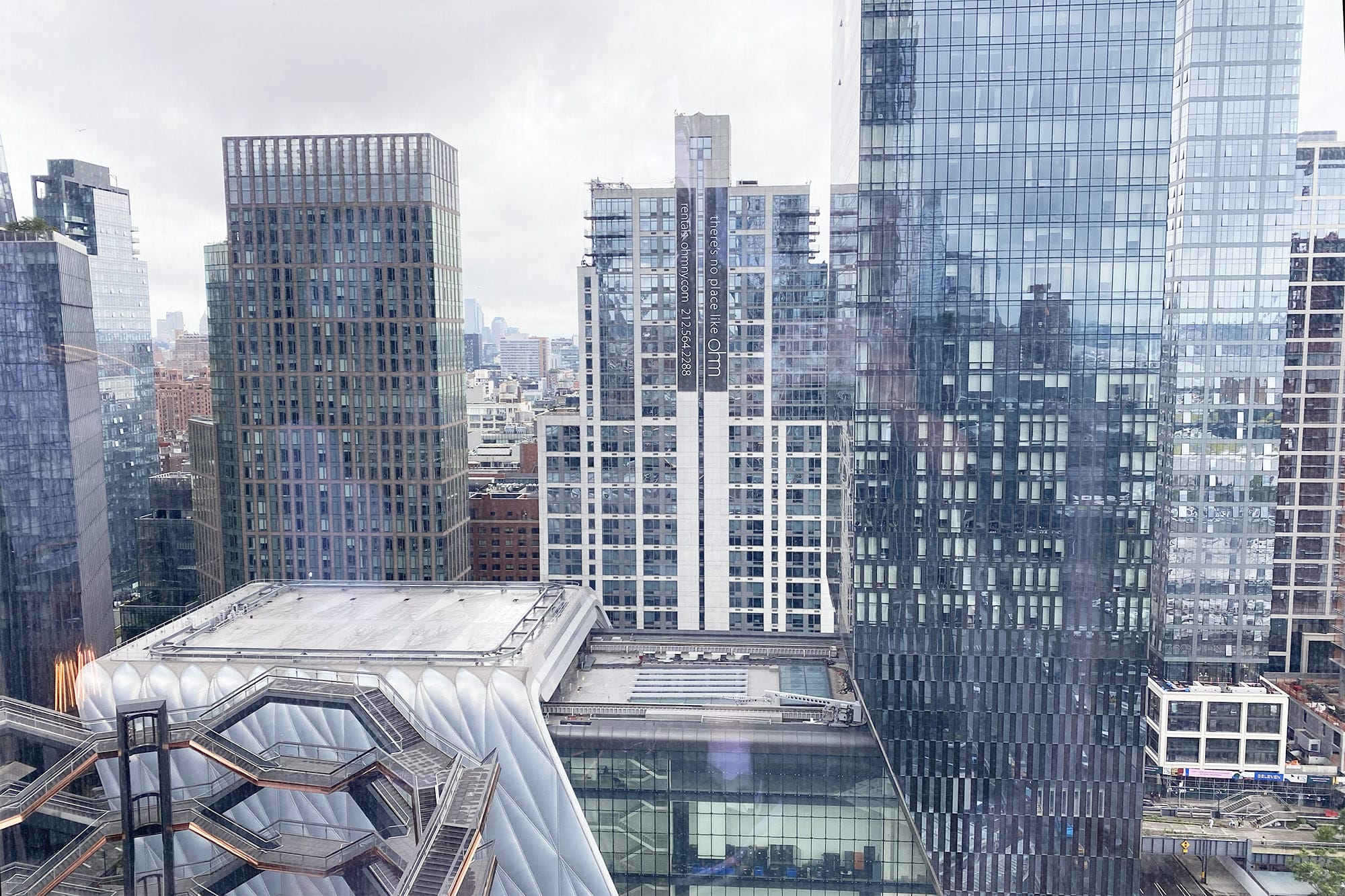 View from Electric Lemon, Equinox Hotel, New York City