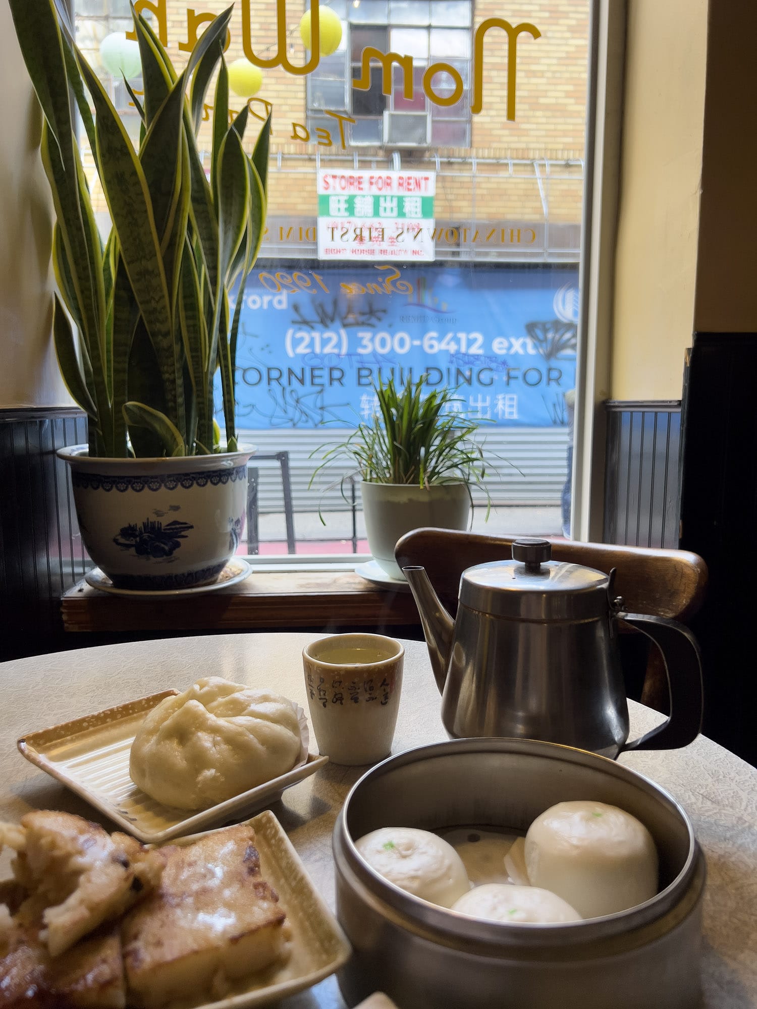 NYC: Dim Sum at Nom Wah Tea Parlor