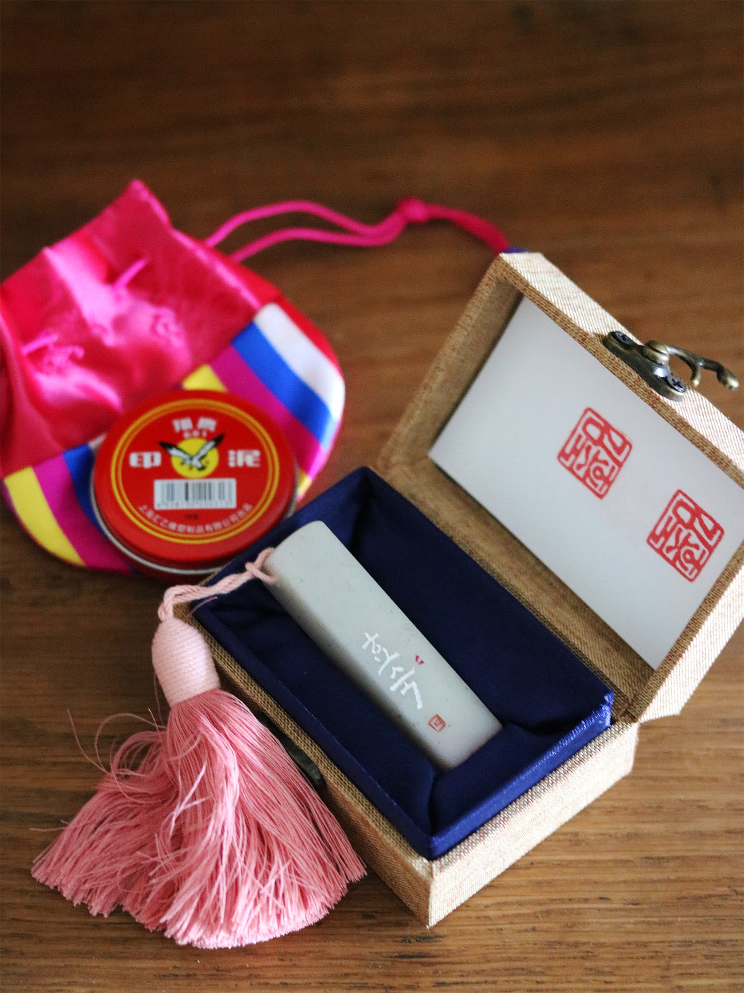 Dojang - A Korean name stamp/seal