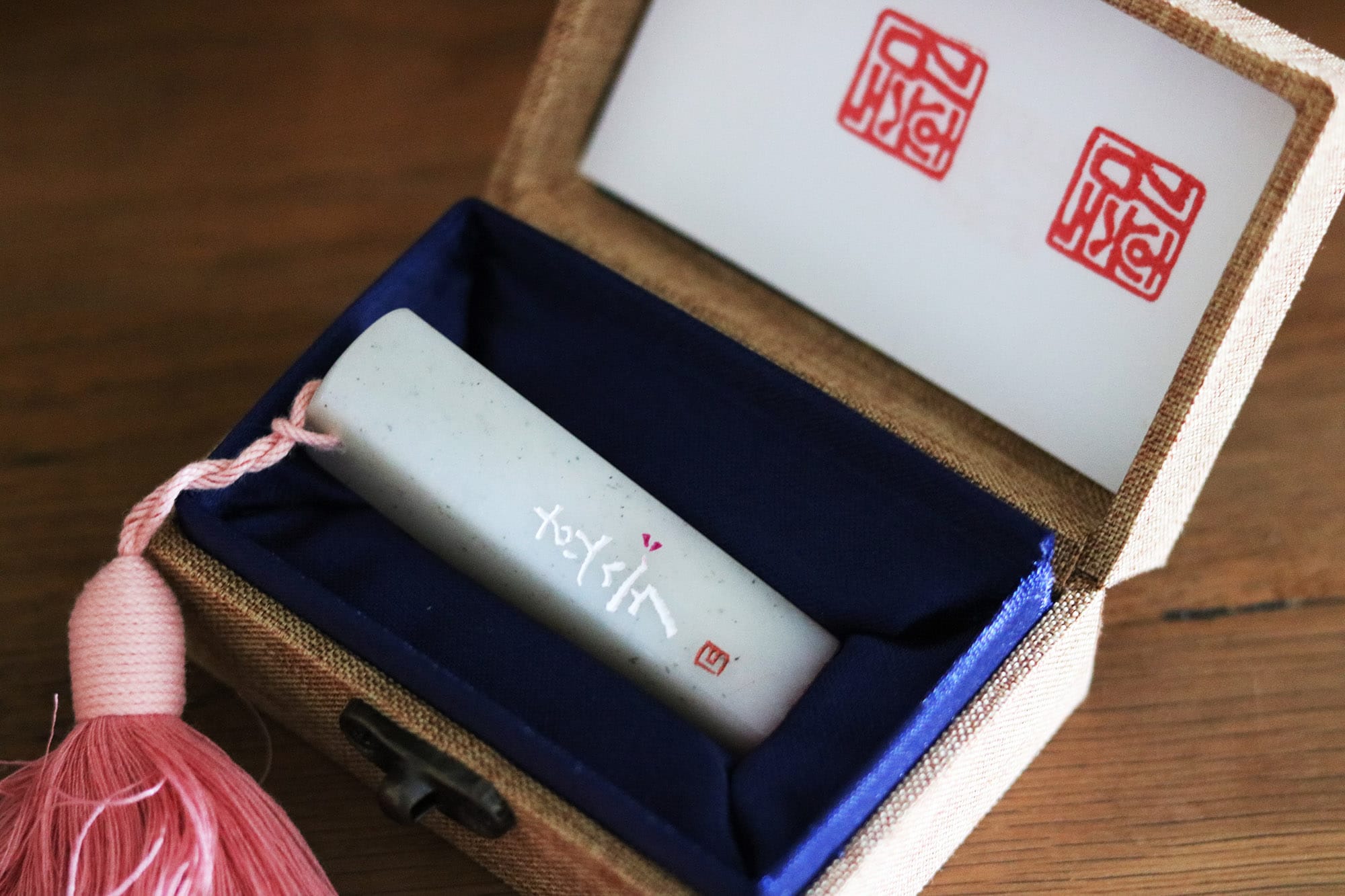 Dojang - A Korean name stamp (name seal)