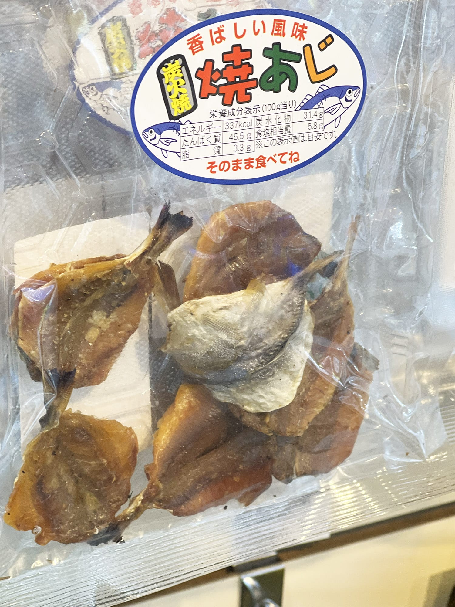 NYC: Chirashi sushi lunch at Genkiya Mart