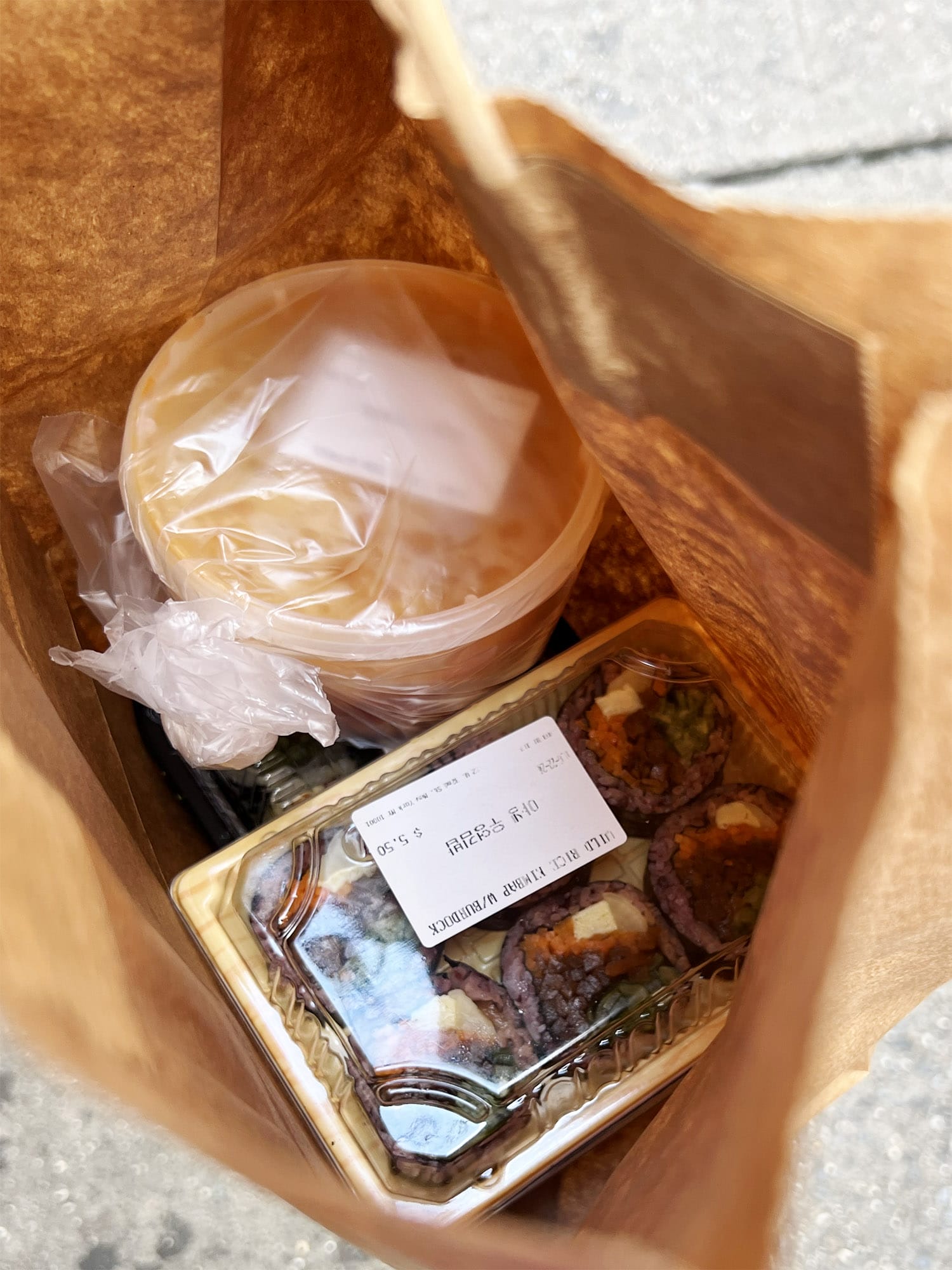 Woorijip - Korean grab-and-go comfort food - Koreatown - New York City