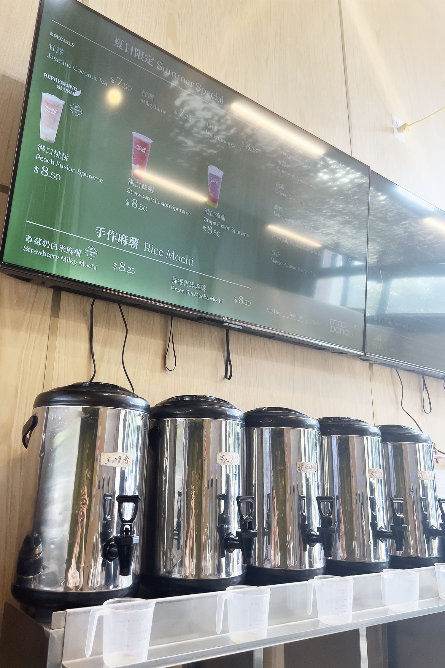 Master Panda - Cute panda drinks in LIC, New York City Blog