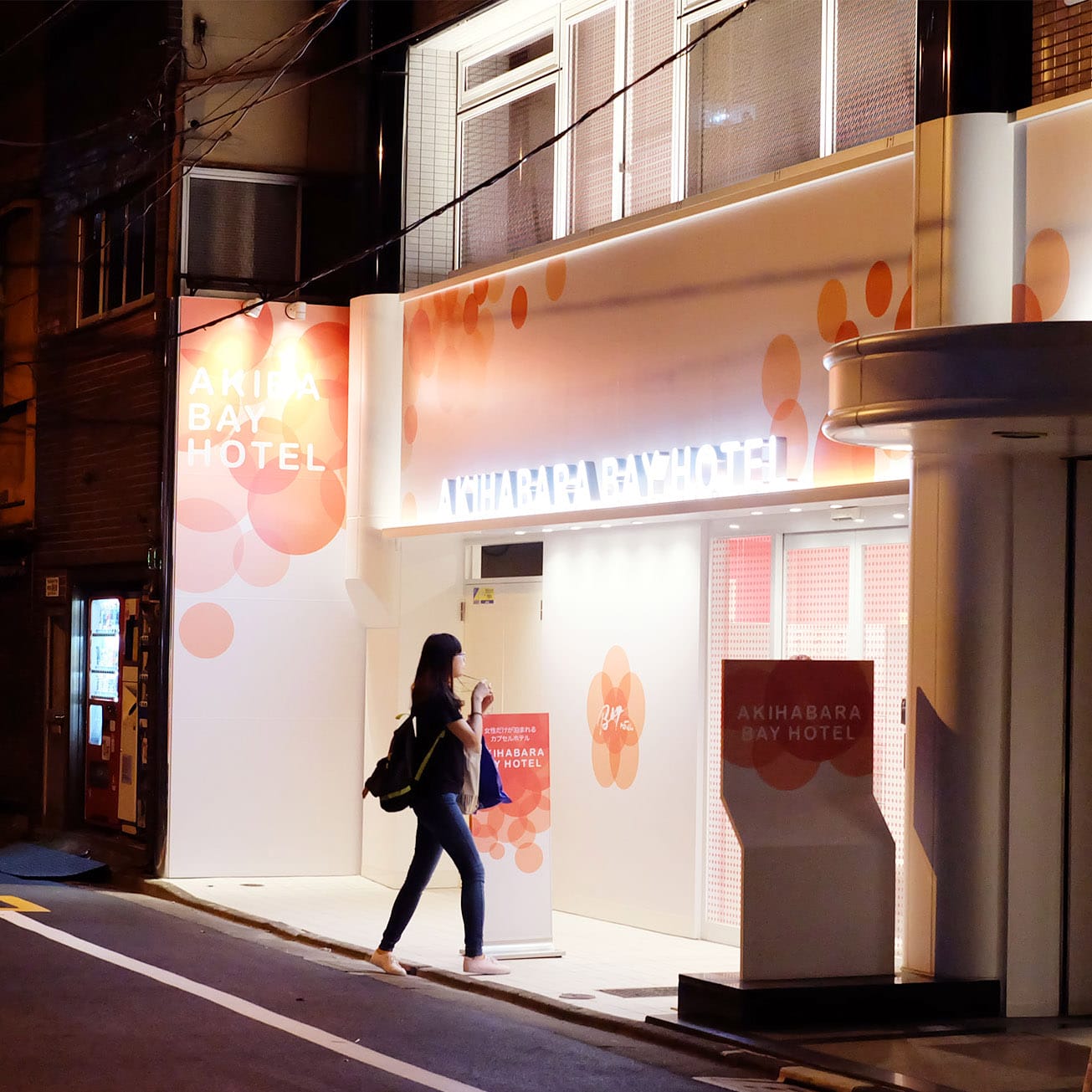 Hotels in Tokyo