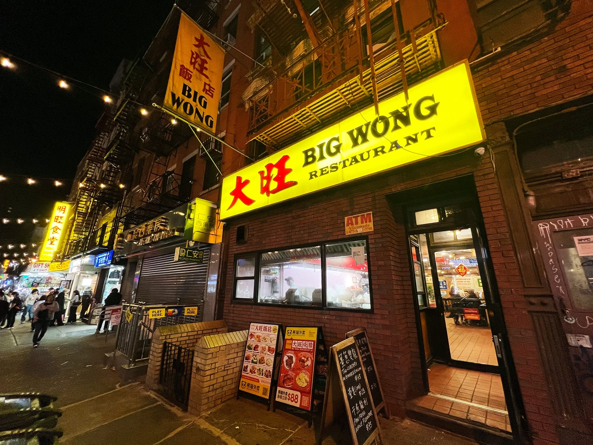 The lobster at Big Wong in Chinatown NYC